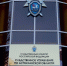 СК России проверит нарушение жилищных прав астраханского сироты - Астрахань 24