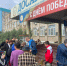 В Астрахани прошла осенняя ретро-выставка ДОСААФ России - Газета Волга