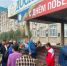 В Астрахани прошла ретро-выставка техники советских времен - Punkt-a.info