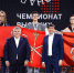 Более 100 медалей вручили победителям и призерам Чемпионата высоких технологий - Министерство образования и науки