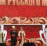Астраханский ансамбль выступил в Кремлевском дворце - Punkt-a.info