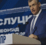 ЛДПР предлагает решить проблему бесконтрольного роста тарифов на ЖКХ - ЛДПР