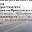 Стали известны улицы, которые отремонтируют в Астрахани в 2026 году - Администрация города