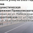 КаспийИнфо. Новости Астрахани и региона - KaspyInfo.Ru