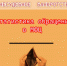 7qBTmS50Cx4K0__Ul3LqfNJOvohfIqU8GJKBS2iMw6xor9n9DDn3qBKIsh55Csn2b8LJEKPhiGd5h9XRTf7F4AWL.jpg - МФЦ