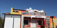 В Астраханской области до конца года откроют обновлённый кинотеатр - Газета Волга