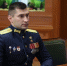 Ветеран СВО назначен заместителем министра соцразвития Астраханской области - Комсомольская Правда