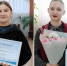 Две астраханки стали первыми участницами программы «Земский работник культуры» - Bloknot-Astrakhan.Ru