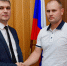 Сотрудник ООО «Газпром Энерго» участвует в программе «Победоносец» - Министерство промышленности, торговли и энергетики