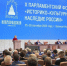 XI Парламентский форум «Историко-культурное наследие России» в 2026 году пройдет в Астраханской области - Портал органов государственной власти