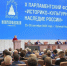 КаспийИнфо. Новости Астрахани и региона - KaspyInfo.Ru