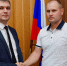 КаспийИнфо. Новости Астрахани и региона - KaspyInfo.Ru