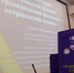 Бирюковские чтения: встреча с историей Астраханского края - AstraKult.Ru