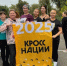 Более полутора тысяч астраханцев вышли на старт «Кросса нации» - Астрахань 24