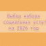 KBBdwwTswlOPeHrpQa-kD97CKHGDf5e0Fu2dY1l4_geKMnImXfWmQm7xHvPdNUW6tpRUGwtT9clVMT4z9vGLaWw4.jpg - МФЦ