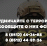 vlcsnap-2025-09-30-14h24m59s499 - Сетевое издание Арбуз