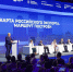Приглашаем вас принять участие в опросе о мерах поддержки в рамках национального проекта «Международная кооперация и экспорт» - Министерство промышленности, торговли и энергетики