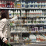 В России могут создать сертификат для покупки базовых продуктов: вот кому он положен - Комсомольская Правда