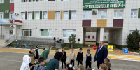 JPG Файл - УМВД Астраханской области