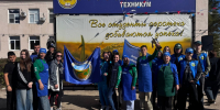 Более 200 литров ухи сварили астраханские колледжи и техникумы на фестивале СПО! - Punkt-a.info