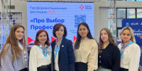 АГАСУ принял участие в региональном профориентационном фестивале - Архитектурно-строительный университет