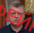 Администрация губернатора Астраханской области опровергла фейковое видео с обращением Игоря Бабушкина к Рамзану Кадырову - Комсомольская Правда
