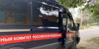 Пьяный астраханец устроил сотрясение мозга сотруднице полиции - Bloknot-Astrakhan.Ru
