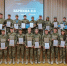 WhatsApp Image 2025-10-02 at 14.51.34 - Городская Дума