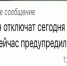 «Астрводоканал» опроверг фейк о массовом отключении холодной воды в Астрахани - ГТРК Лотос