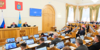 Состоялось заседание Думы Астраханской области - Bloknot-Astrakhan.Ru