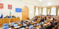 В Астрахани состоялось пленарное заседание облдумы - Астрахань 24