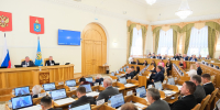 Заседание Думы Астраханской области - Дума