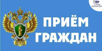 Заместитель прокурора области проведет прием астраханцев в Икряном - Астраханский листок