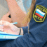 Астраханец оплатил 50 штрафов, чтобы не потерять автомобиль - ГТРК Лотос
