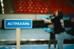 В Астрахани представили лимитированную карту «Каспий» ко Дню народного единства