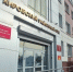 _ng4E9KHA8o - Сетевое издание Арбуз