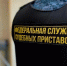 Астраханец пытался пронести шампур в здание суда - ГТРК Лотос