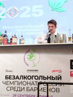 АГПК на финале Всероссийского конкурса безалкогольных коктейлей «Здоровье нации 2025»