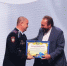 JPEG Файл - УМВД Астраханской области