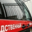 Астраханского врача подозревают во взяточничестве - Астрахань 24
