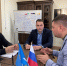 В Астраханской области создадут профессиональное сообщество специалистов по инфобезу - Министерство госуправления, информационных технологий и связи