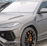 Астраханка выиграла Lamborghini Urus в стриме Егора Крида - Ast-News.Ru