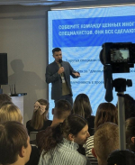 Студенты ИТЭП на конференции "НейроКонф 2025" в Ростове-на-Дону