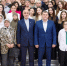 В Астрахани почтили память выдающихся иранских мыслителей - Punkt-a.info