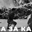 9 октября – День воинской славы России - Дума