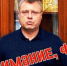 Мошеннические дипфейки в мессенджерах чаще всего попадаются астраханцам - Punkt-a.info