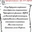photo-output(1).jpeg - МФЦ