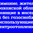 img - ЛДПР
