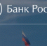 КаспийИнфо. Новости Астрахани и региона - KaspyInfo.Ru