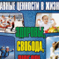 JPG Файл - УМВД Астраханской области